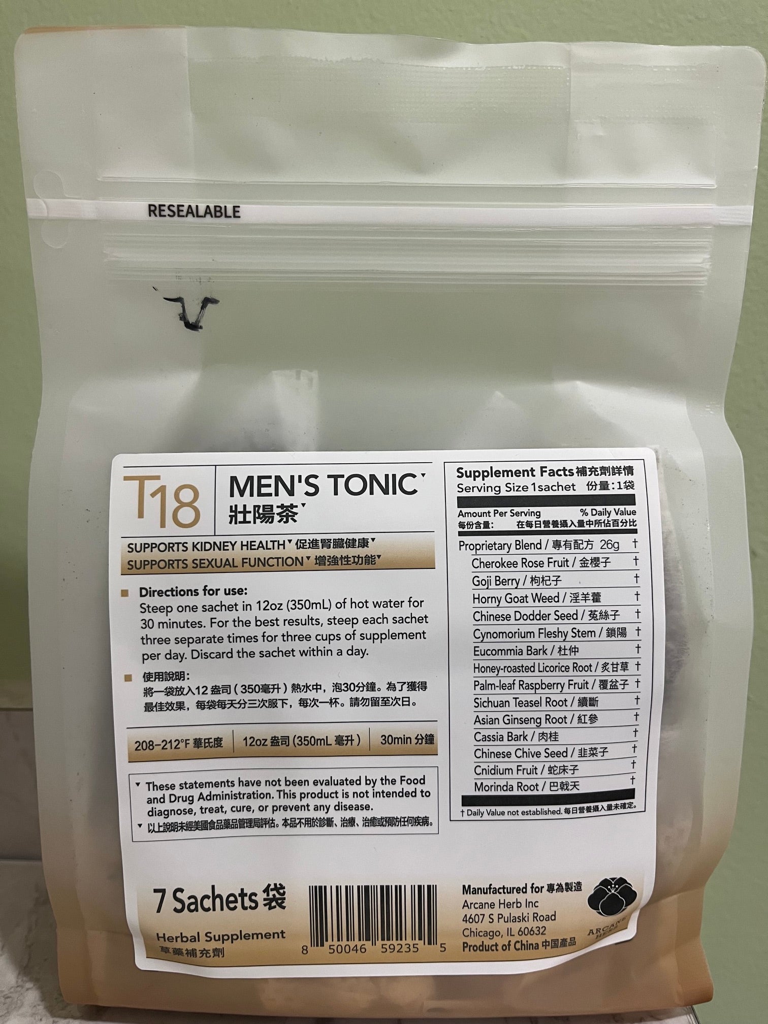 Men Tonic